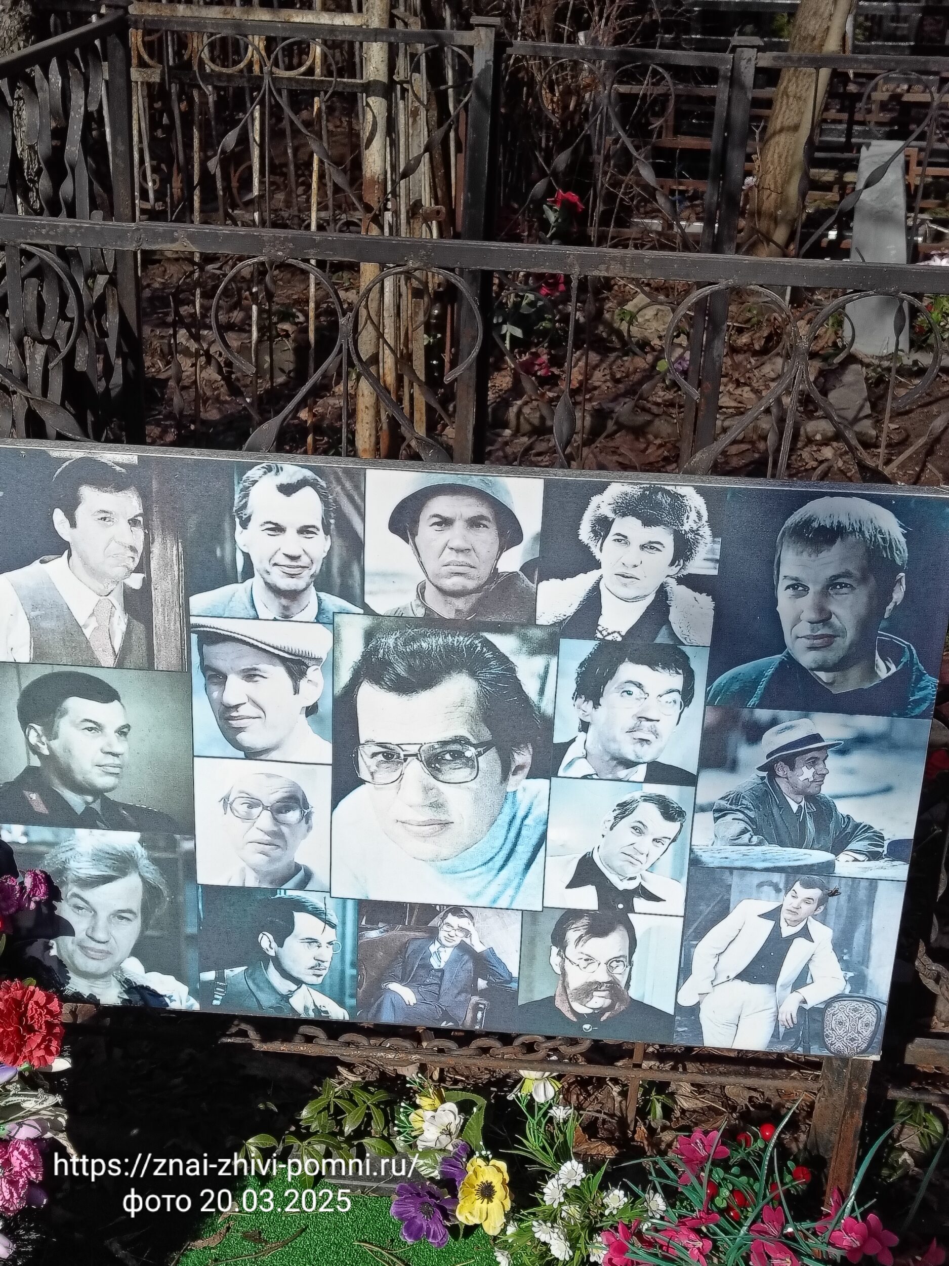 Бурков Георгий