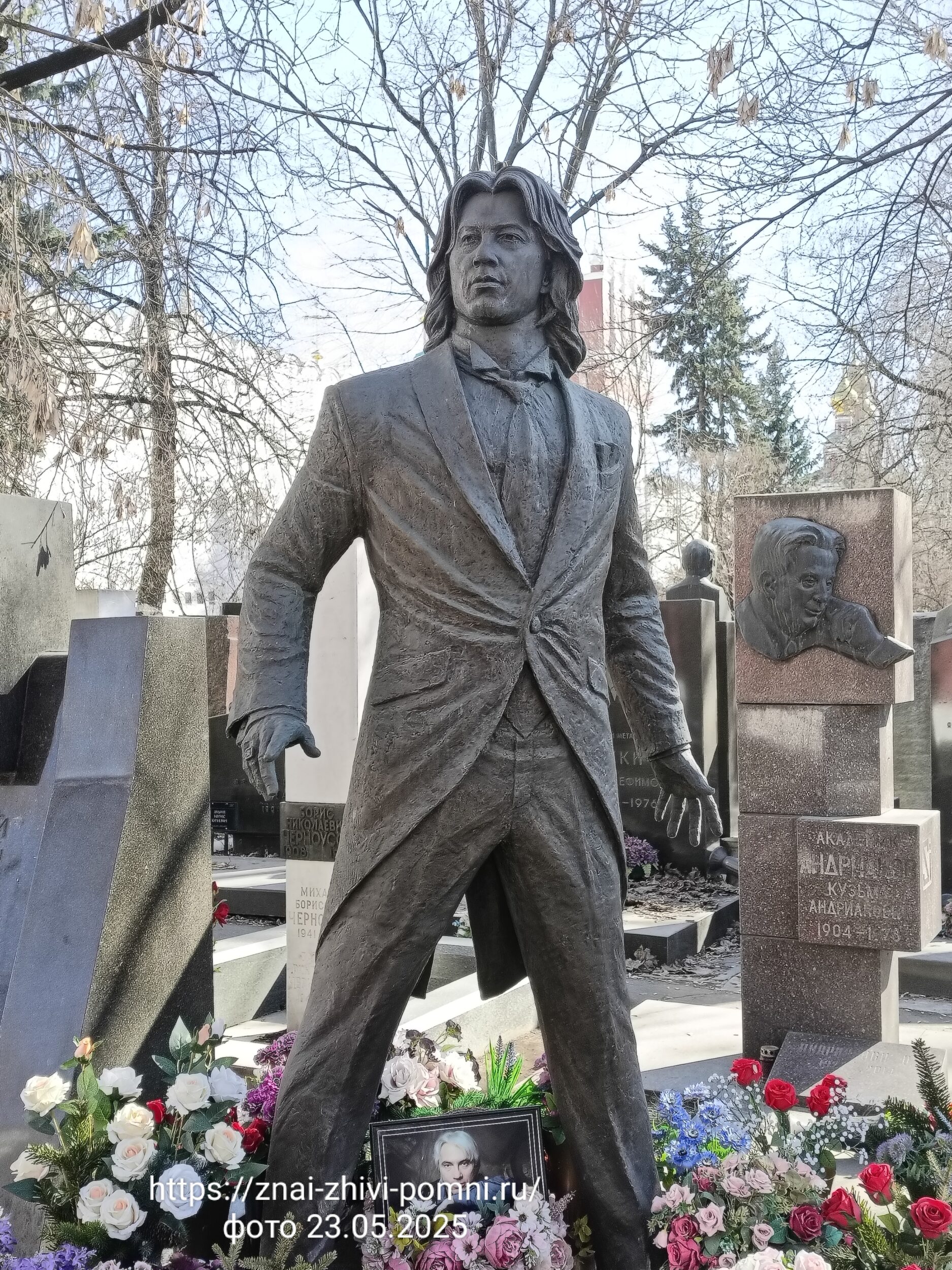 Хворостовский Дмитрий