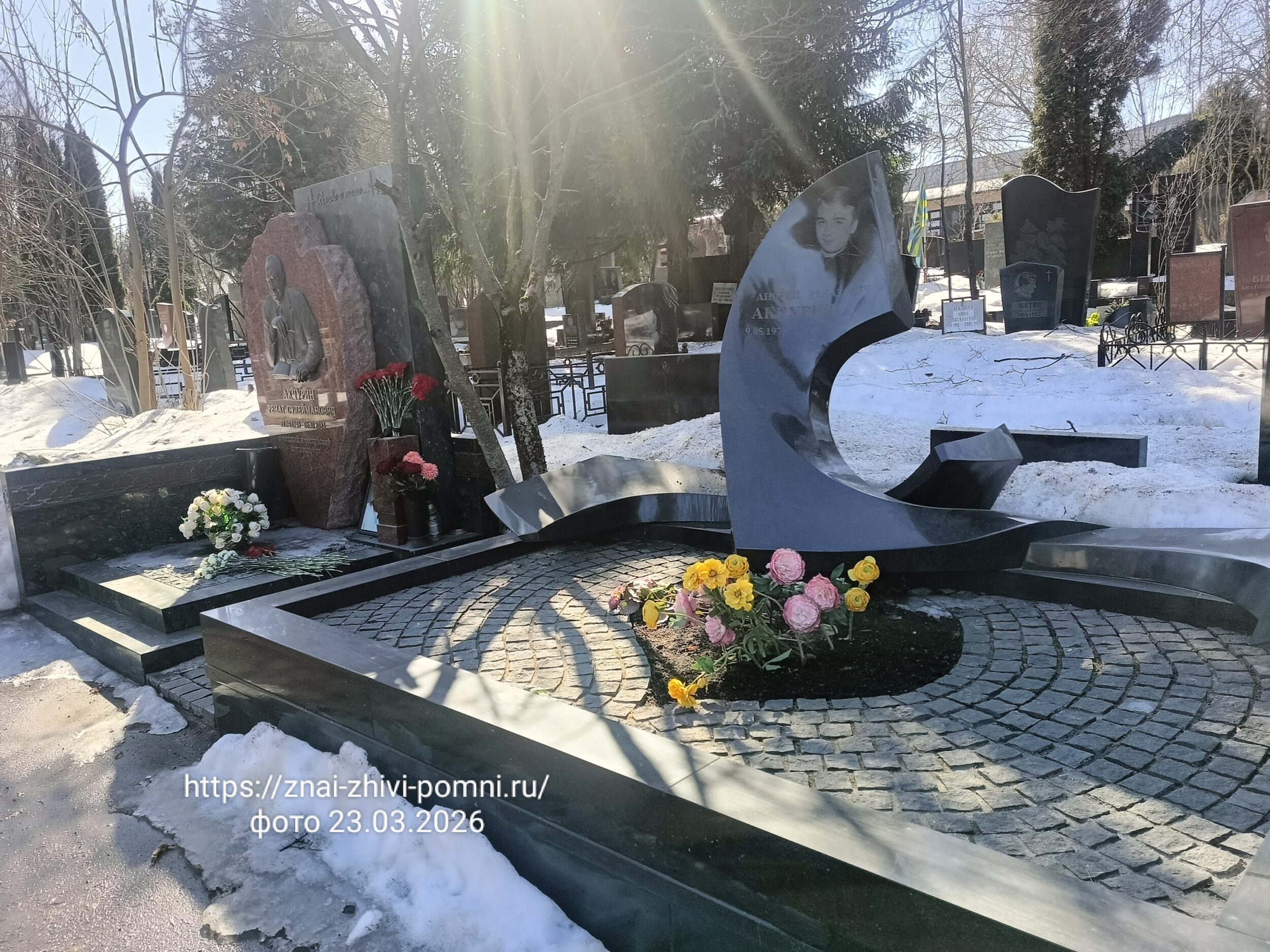 Акчурин Ренат