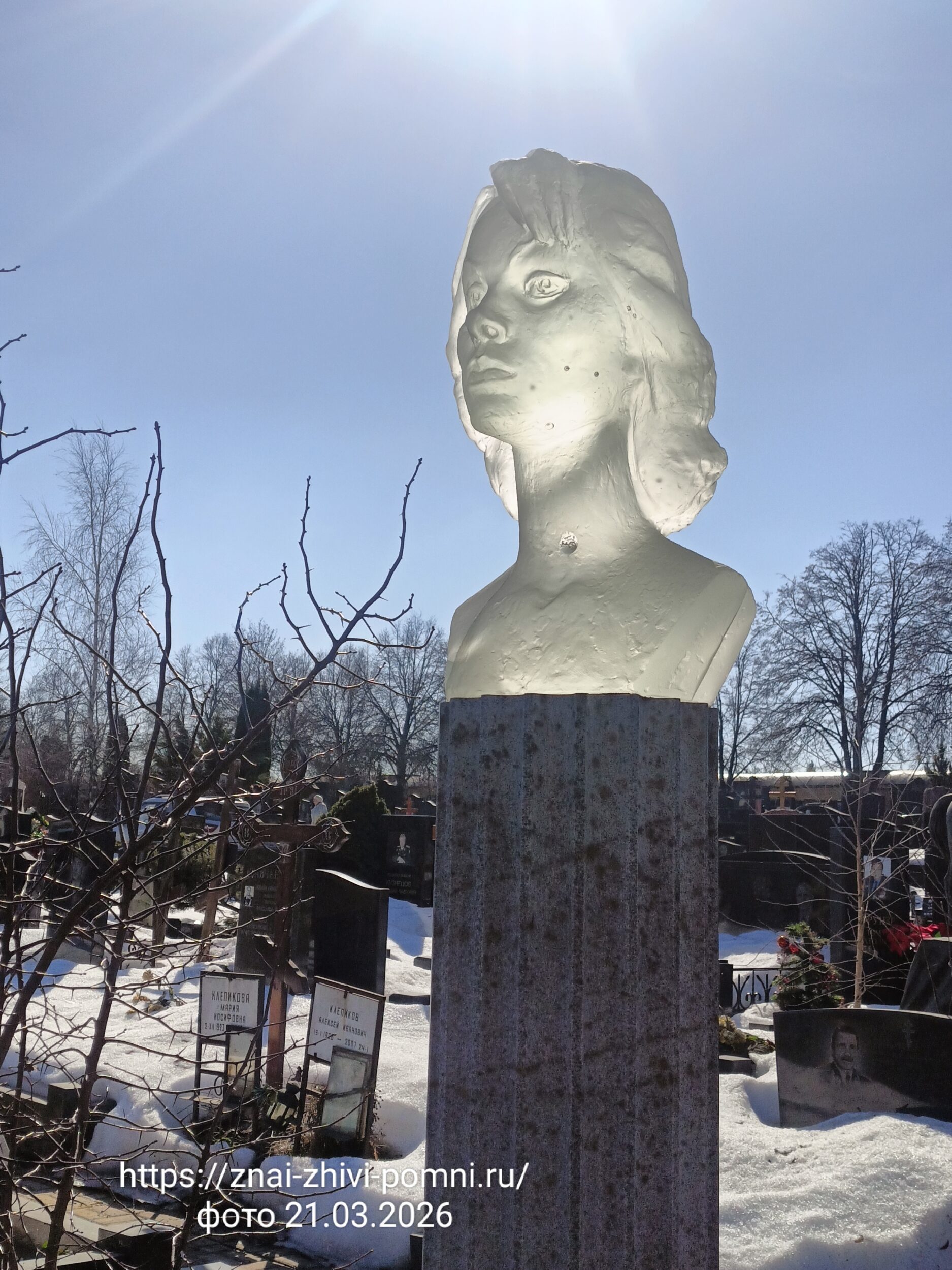 Полищук Любовь